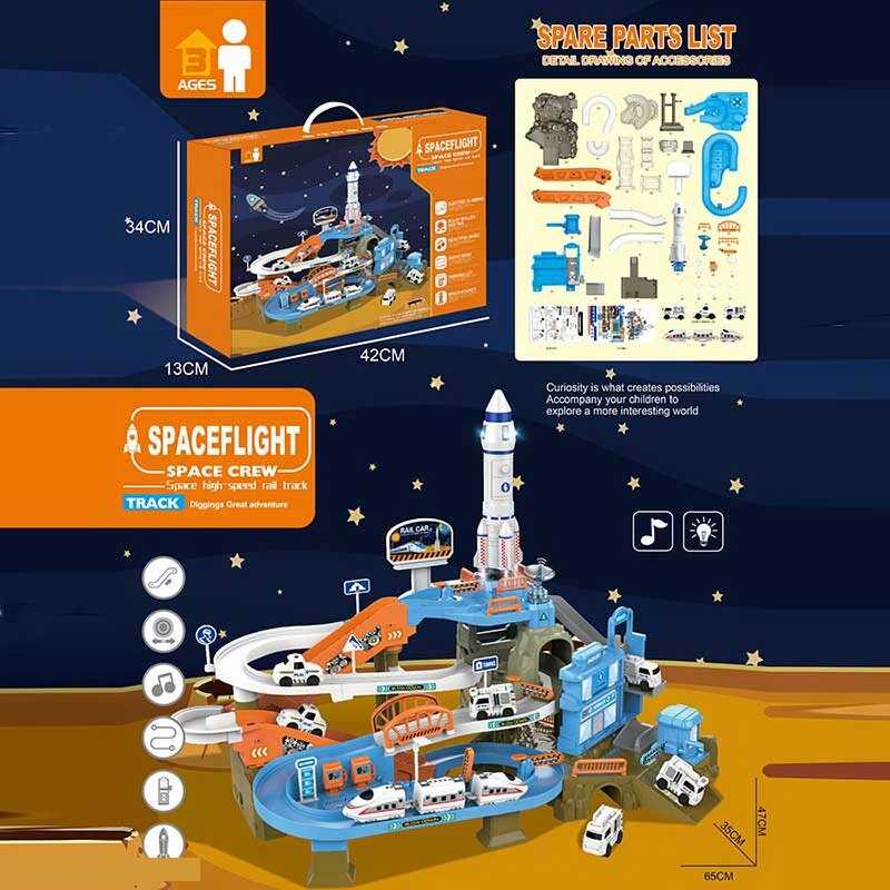 Трек ZX 006 A (12) “Космічна станція“, трек, світло, мелодія, ОЗВУЧУВАННЯ АНГЛІЙСЬКОЮ, ракета, механічний ліфт, автоматичний підіймач, в коробці