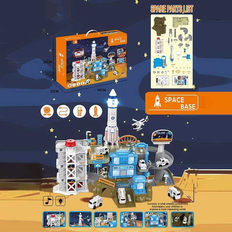 Трек ZX 066 A (16) “Космічна станція“, трек, світло, ОЗВУЧУВАННЯ АНГЛІЙСЬКОЮ МОВОЮ, ракета, 4 модельки транспорту, 2 механічні ліфти, в коробці Трек ZX 066 A (16) “Космічна станція“, трек, світло, ОЗВУЧУВАННЯ АНГЛІЙСЬКОЮ МОВОЮ, ракета, 4 модельки транспорту, 2 механічні ліфти, в коробці