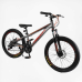 Велосипед Спортивний Corso 24“ дюймів «CONCEPT» CP-24931  