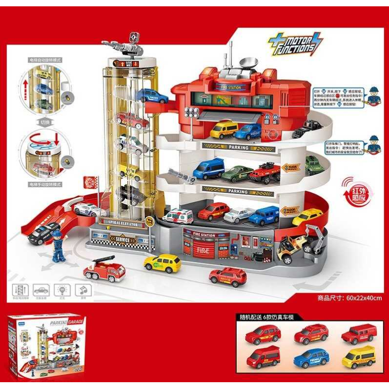 Трек Е 7004 / В 6003 (4) 4 поверхи, 6 машинок, автоматичний підіймач, світло, звук, англійська озвучка, в коробці