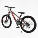 Велосипед Спортивний Corso 24“ дюймів «CONCEPT» CP-24931  