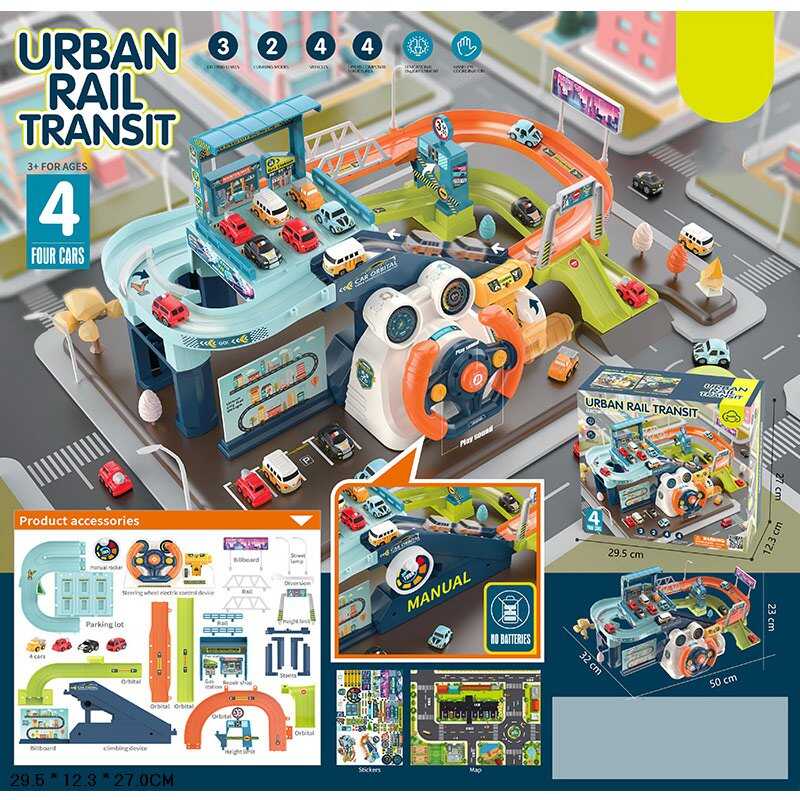 Трек Т 904 А (16) кермо на батарейках, пісні англ. мовою, звукові ефекти, у коробці 