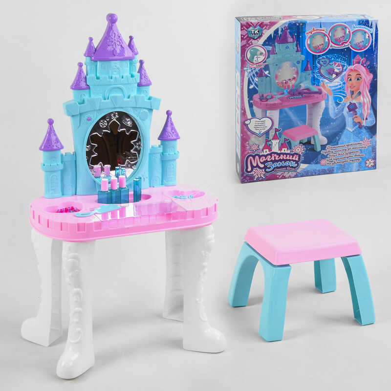 Трюмо 92941 (8) “TK Group“, підсвічування, звук, мелодії, індукційна паличка, фен, аксесуари, в коробці