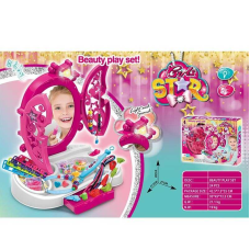 Трюмо KL 4084 (24) на батарейках, 24 предмети, підсвітка, звук, набір для створення прикрас, в коробці