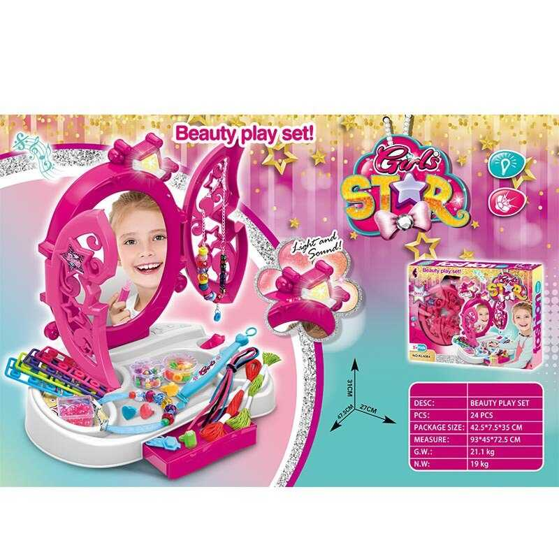 Трюмо KL 4084 (24) на батарейках, 24 предмети, підсвітка, звук, набір для створення прикрас, в коробці