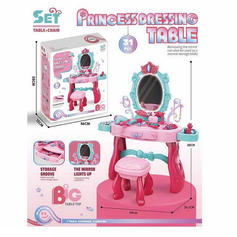 Трюмо L 666-93 A (8) 31 елемент, підсвічування, стільчик, прикраси, фен, стайлер, в коробці