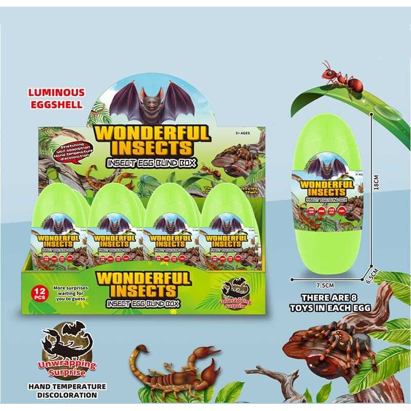 Тягучка 5050-14 (12) ЦІНА ЗА 12 ШТУК В БЛОЦІ, яйце світиться у темряві, в яйці, в коробці