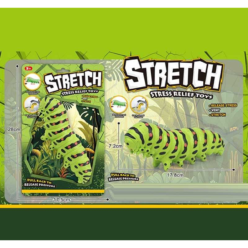 Тягучка 5050-28 (144/2) ЦІНА ЗА 1 ШТУКУ, “Гусениця”, пінопластові кульки, на листі