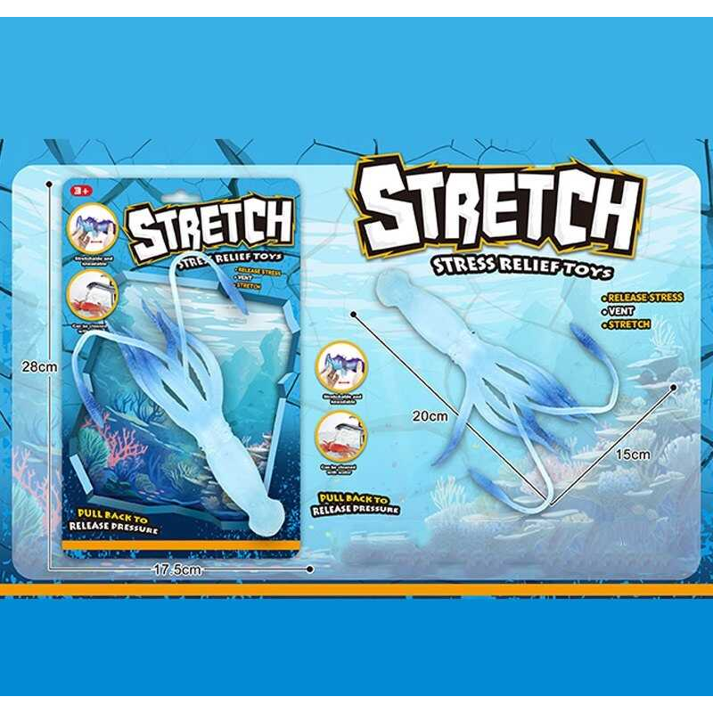 Тягучка 5050-38 (144/2) ЦІНА ЗА 1 ШТУКУ, “Кальмар”, пінопластові кульки, світиться у темряві, на листі