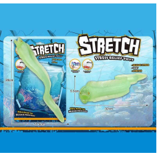 Тягучка 5050-41 (144/2) ЦІНА ЗА 1 ШТУКУ, “Морський вугор”, пінопластові кульки, світиться у темряві, на листі