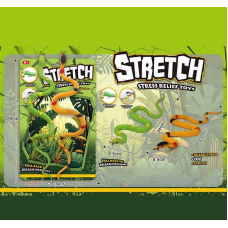 Тягучка 5050-45 (240/2) 2 штуки, “Змія”, на листі