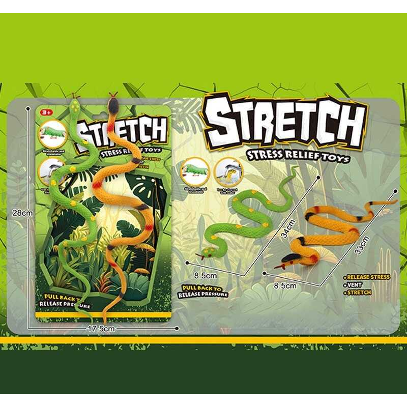 Тягучка 5050-45 (240/2) 2 штуки, “Змія”, на листі