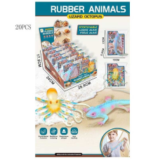 Тягучка 6006 A (18/2) ящірка, восьминіг, ЦІНА ЗА 20 ШТУК В БЛОЦІ, в коробці