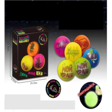 Тягучка C 51252 (128) 3 м“ячика з написами, рос. мовою, у коробці