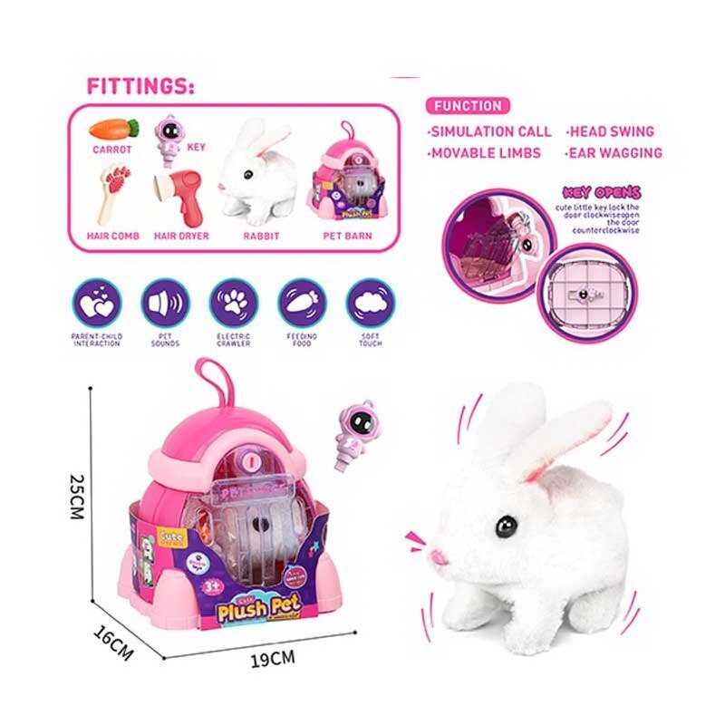 Улюбленець 031-1 A (32/2) ходить, переноска, аксесуари, у боксі