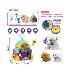 Улюбленець 031-1 B (32/2) ходить, переноска, аксесуари, у боксі, ВИДАЄТЬСЯ ТІЛЬКИ МІКС ВИДІВ