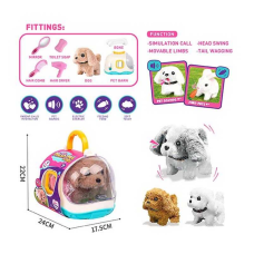 Улюбленець 051-1 B (32/2) ходить, переноска, аксесуари, у боксі, ВИДАЄТЬСЯ ТІЛЬКИ МІКС ВИДІВ