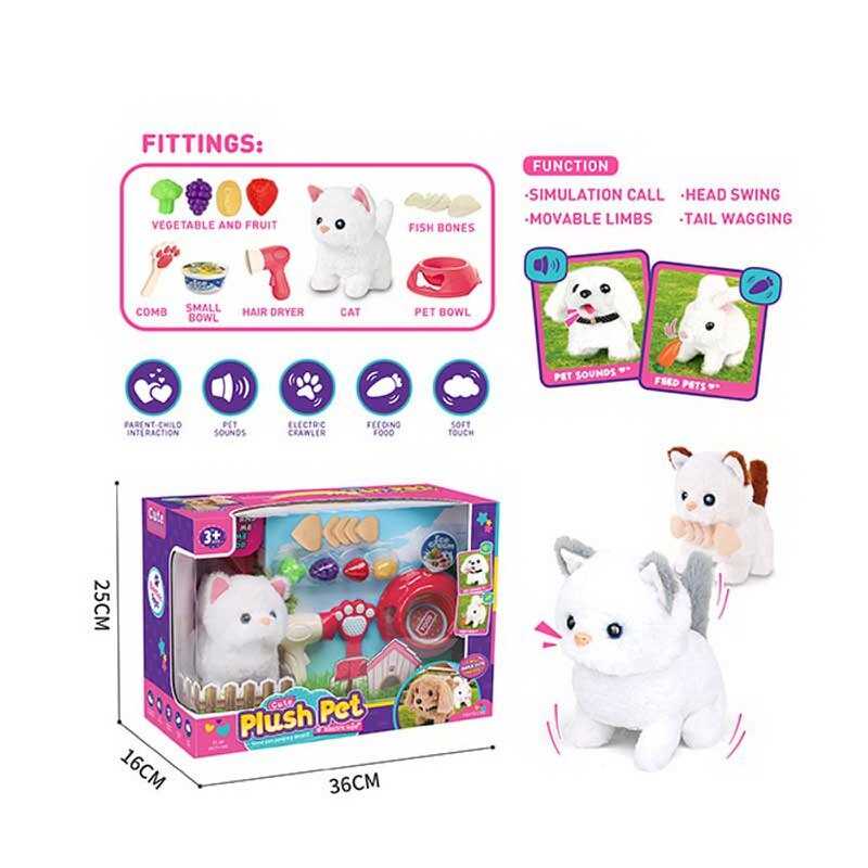 Улюбленець 065-1 C (24/2) ходить, аксесуари, в коробці