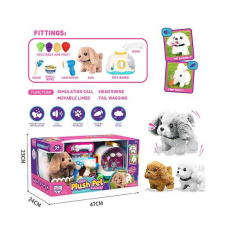 Улюбленець 070-1 B (8)  “Собачка” на батарейках, звук, рух лапками, головою і хвостиком, переноска, мисочка, фен, гребінець, в коробці, ВИДАЄТЬСЯ ТІЛЬКИ МІКС ВИДІВ