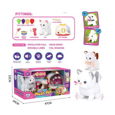 Улюбленець 070-1 C (8) “Котик” на батарейках, звук, рух лапками, головою і хвостиком, переноска, мисочка, фен, гребінець, в коробці