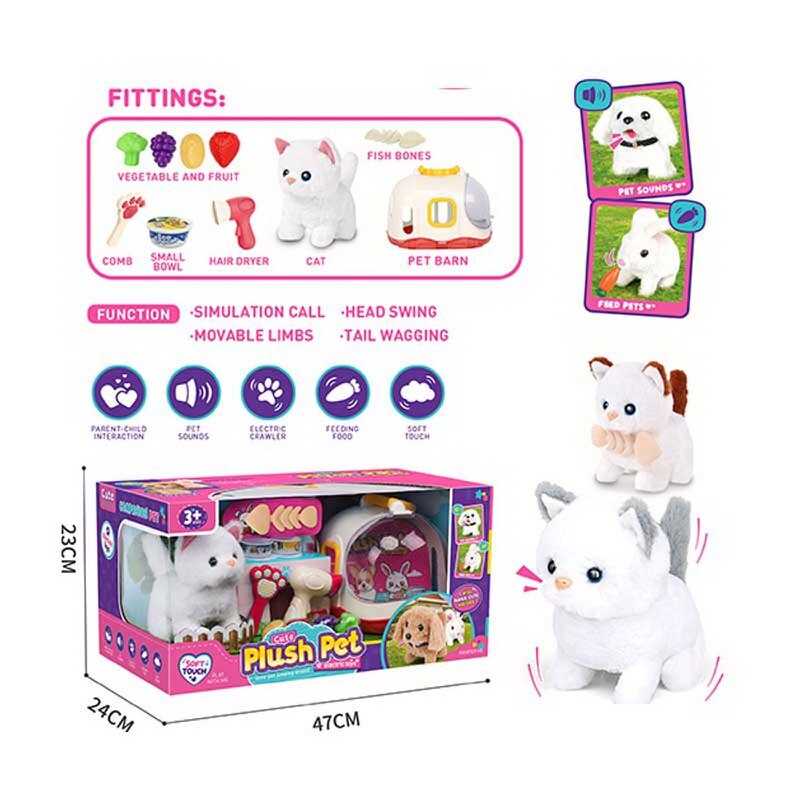 Улюбленець 070-1 C (8) “Котик” на батарейках, звук, рух лапками, головою і хвостиком, переноска, мисочка, фен, гребінець, в коробці