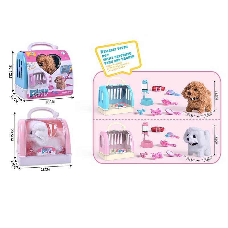 Улюбленець 810-103 (72/2) 2 види, “Собачка”, ходить, звуки, переноска, аксесуари, люстерко, повідець, на батарейках, у боксі