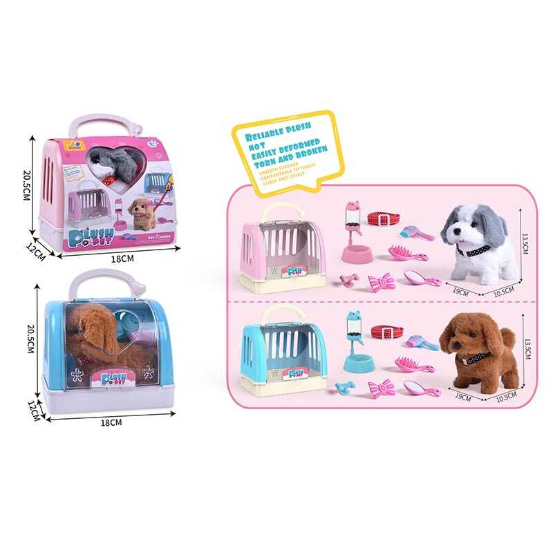 Улюбленець 810-104 (72/2) 2 види, “Собачка”, ходить, звуки, переноска, аксесуари, люстерко, повідець, на батарейках, у боксі