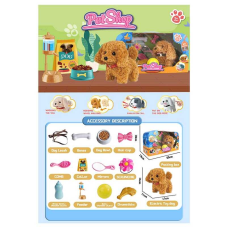 Улюбленець 810-15 (24/2) “Собачка“, висота 15см, гавкає, ходить, виляє хвостиком, рухає головою, пляшечка, миска з їжею, повідок, м“ячик, в коробці