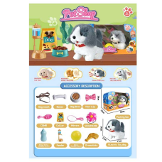 Улюбленець 810-19 (24/2) “Собачка“, висота 15см, гавкає, ходить, виляє хвостиком, рухає головою, пляшечка, миска з їжею, повідок, м“ячик, в коробці