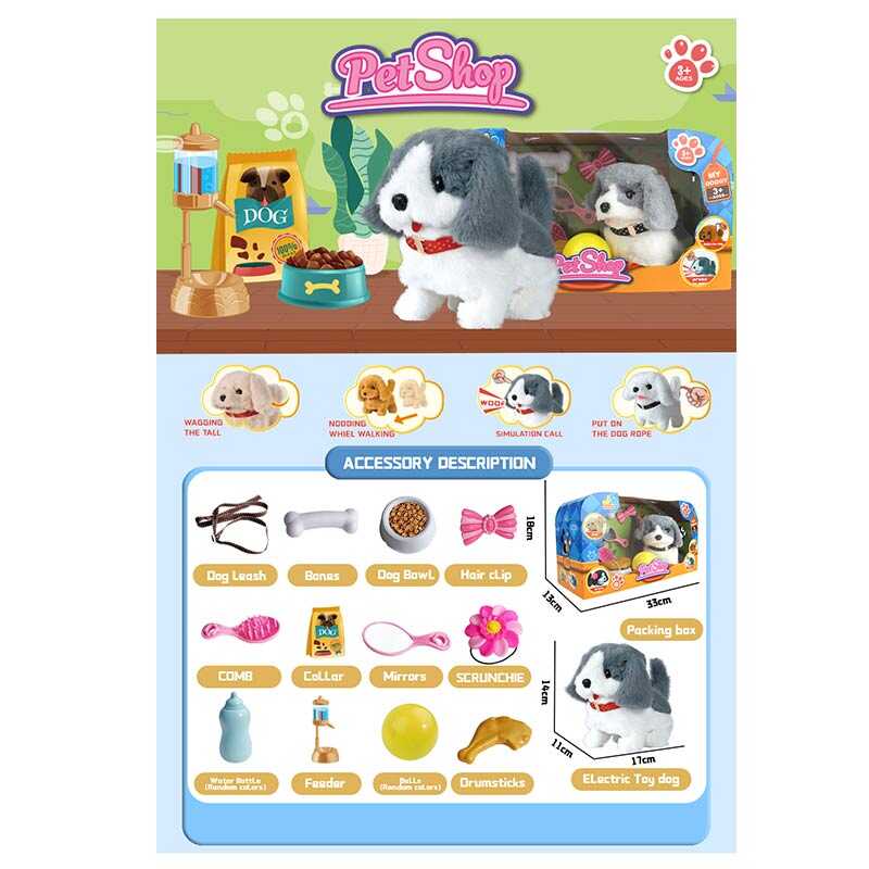 Улюбленець 810-19 (24/2) “Собачка“, висота 15см, гавкає, ходить, виляє хвостиком, рухає головою, пляшечка, миска з їжею, повідок, м“ячик, в коробці