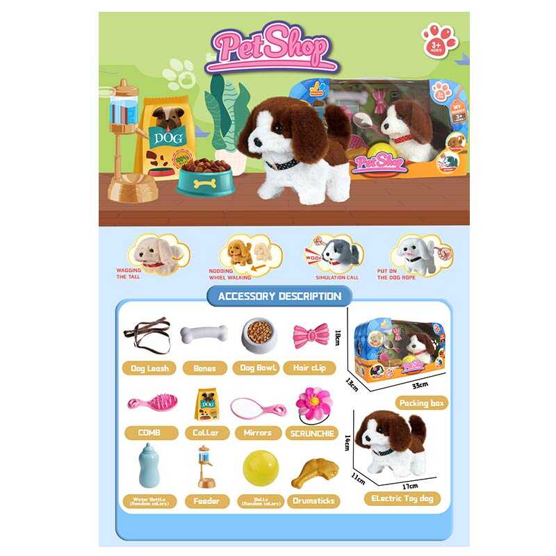 Улюбленець 810-20 (24/2) “Собачка “, ходить гавкає, рухає головою, повідець, миска, їжа, пляшечка, м’яч, люстерко, гребінець, заколки, в коробці