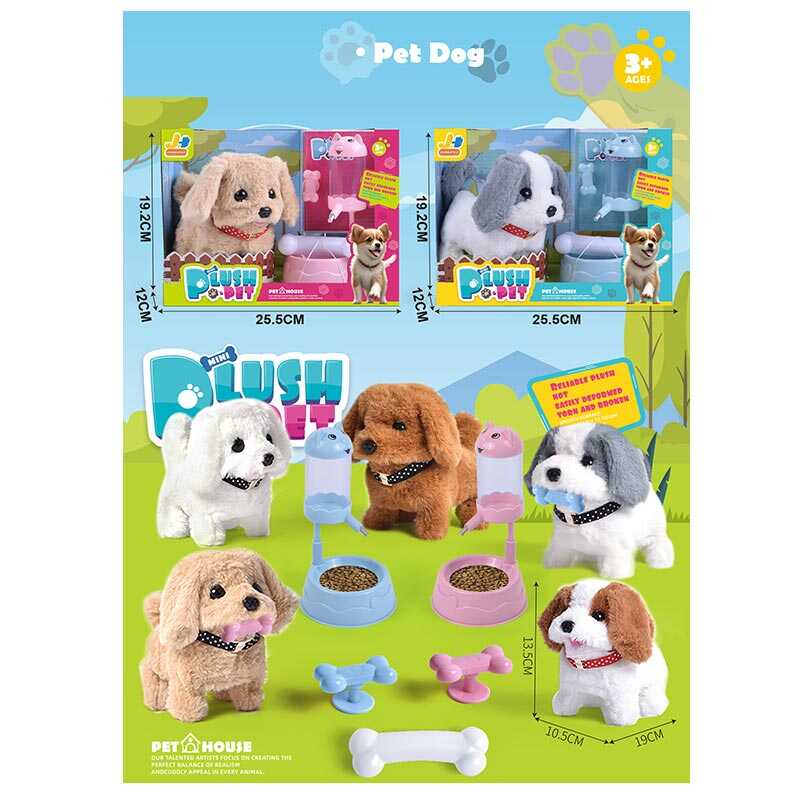 Улюбленець 810-4 (36/2) 2 види, “Собачка“, пискання, ходить, поїльник, в коробці