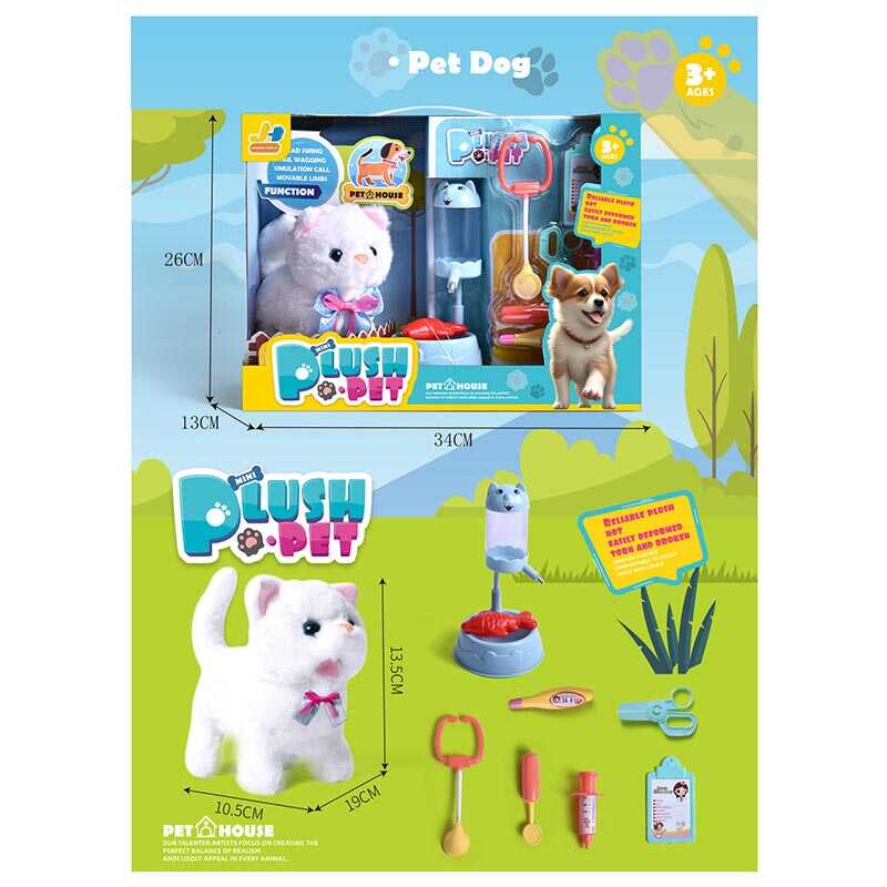 Улюбленець 810-77 (18) “Кошеня”, ходить, звуки, аксесуари, на батарейках, в коробці Улюбленець 810-77 (18) “Кошеня”, ходить, звуки, аксесуари, на батарейках, в коробці