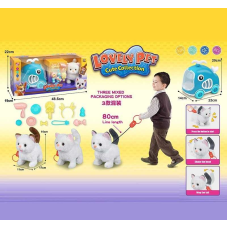 Улюбленець 926-2 (16/2) “Котик“, переноска, ходить, пищить, на повідці, аксесуари, в коробці