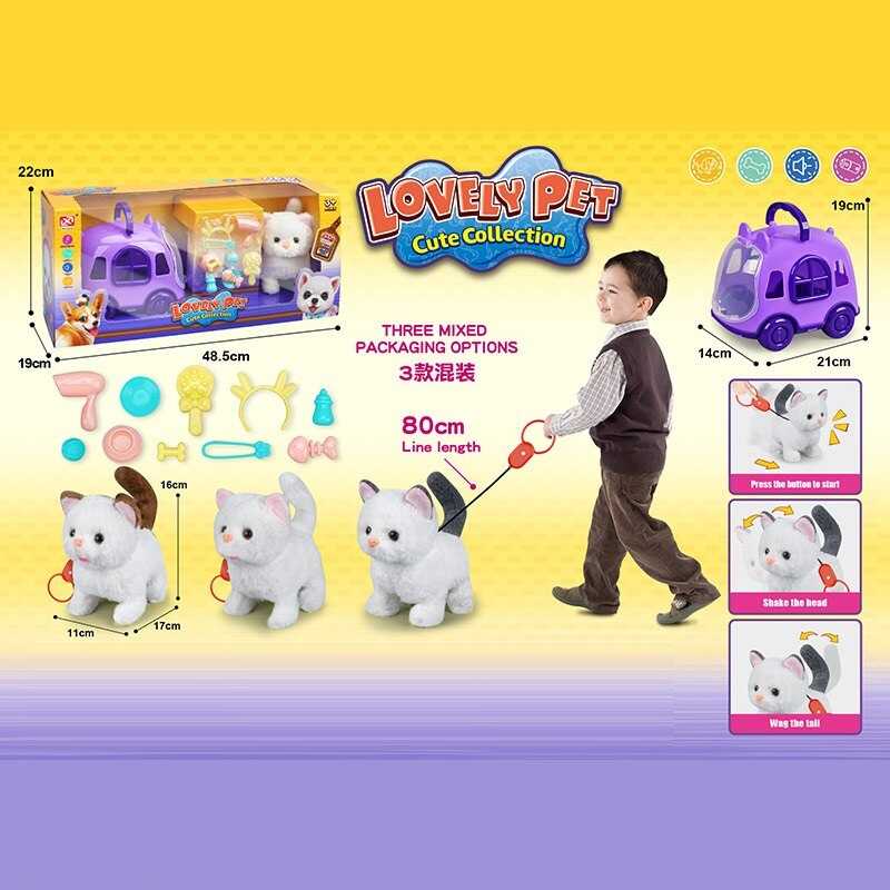 Улюбленець 927-2 (16/2) 3 види, “Котик“, переноска, пищить, ходить, на повідці, аксесуари, в коробці, ВИДАЄТЬСЯ МІКС ВИДІВ