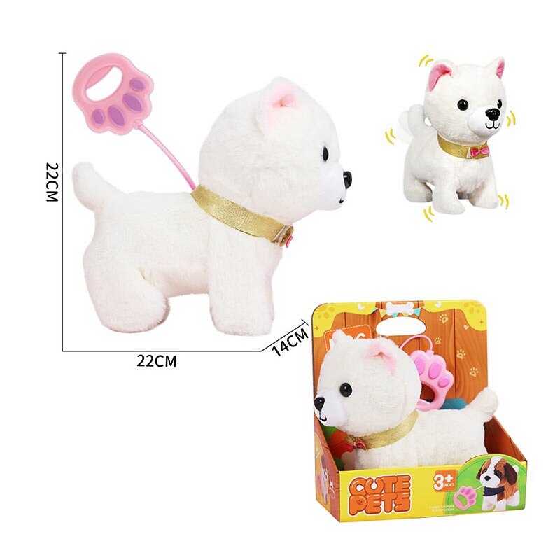 Улюбленець 933-120 E (24/2) “Собачка“, ходить, гавкає, на повідці, в коробці