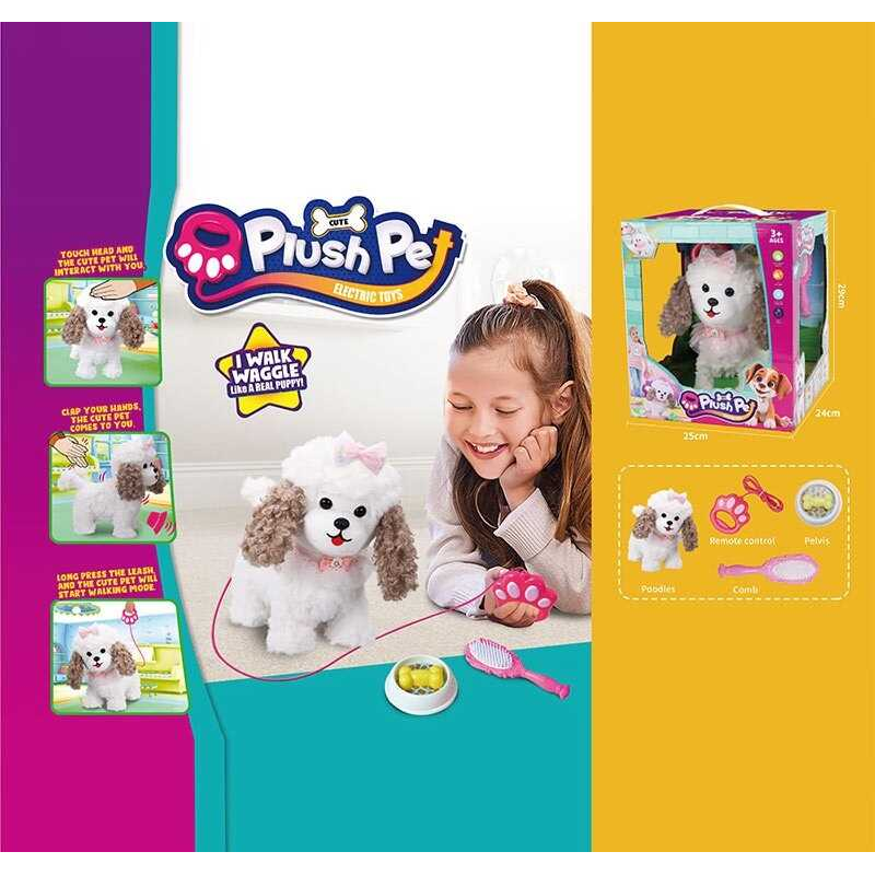 Улюбленець 933-192 E (12) “Собачка”, повідець-пульт керування, ходить, гавкає, рухає хвостиком,  реагує на дотик та плескіт долонь, в коробці