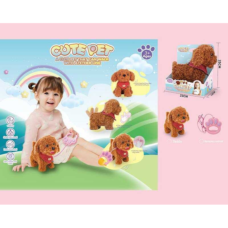 Улюбленець 933-43 E (24/2) “Собачка”, ходить, гавкає, рухає хвостиком, на батарейках, повідець-пульт керування, в коробці Улюбленець 933-43 E (24/2) “Собачка”, ходить, гавкає, рухає хвостиком, на батарейках, повідець-пульт керування, в коробці