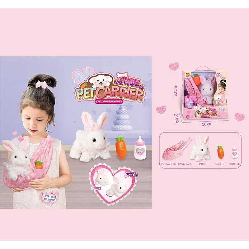 Улюбленець 933-89 E (12/2) “Кролик”, сумочка-переноска, пляшечка, морквинка, в коробці