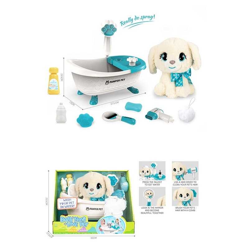 Улюбленець 939-61 (36/2) м’яка іграшка, ванна з помповою подачею води, аксесуари, в коробці Улюбленець 939-61 (36/2) м’яка іграшка, ванна з помповою подачею води, аксесуари, в коробці