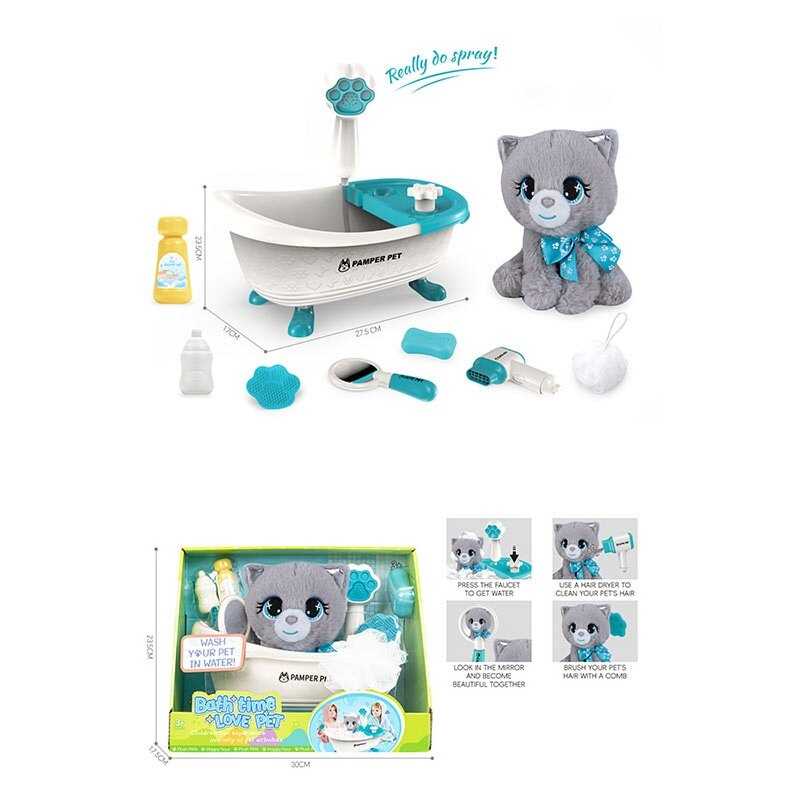 Улюбленець 939-62 (36/2) м’яка іграшка, ванна з помповою подачею води, аксесуари, в коробці