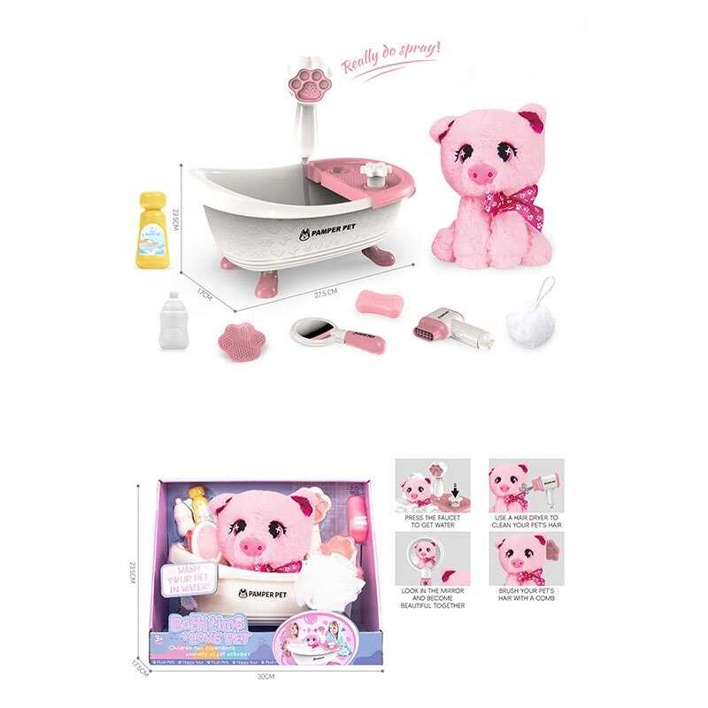 Улюбленець 939-63 (36/2) м’яка іграшка, ванна з помповою подачею води, аксесуари, в коробці Улюбленець 939-63 (36/2) м’яка іграшка, ванна з помповою подачею води, аксесуари, в коробці