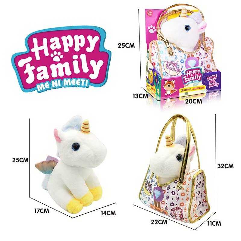 Улюбленець CH 6034 B (72/2) “Поні”, сумка-переноска, висота: 24 см, пластикові очі, в коробці Улюбленець CH 6034 B (72/2) “Поні”, сумка-переноска, висота: 24 см, пластикові очі, в коробці