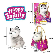 Улюбленець CH 6036 B (72/2) 20 см, сумочка, в коробці