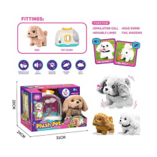 Улюбленець LK 002 B (24/2)“Собачка” на батарейках, звук, рух лапками, головою і хвостиком, переноска, в коробці, ВИДАЄТЬСЯ ТІЛЬКИ МІКС ВИДІВ