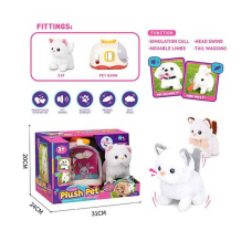 Улюбленець LK 002 C (24/2) “Котик” на батарейках, звук, рух лапками, головою і хвостиком, переноска, в коробці