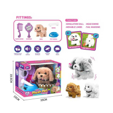 Улюбленець LK 003 B (36/2) песик ходить, рухає головою та хвостом, гавкає, аксесуари, в коробці