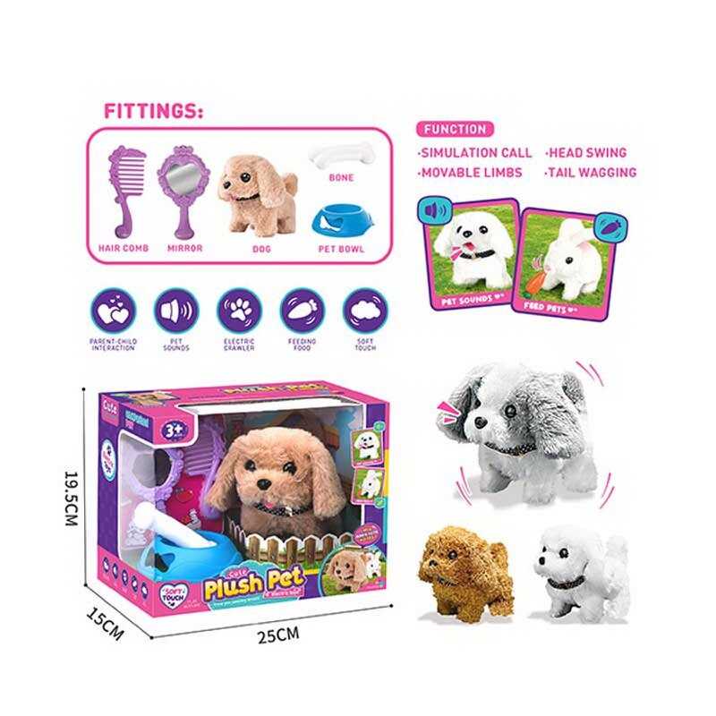 Улюбленець LK 003 B (36/2) песик ходить, рухає головою та хвостом, гавкає, аксесуари, в коробці