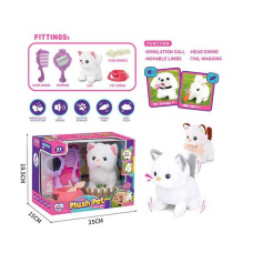 Улюбленець LK 003 C (36/2) кошеня ходить, рухає головою та хвостом, відтворює звук, аксесуари, в коробці