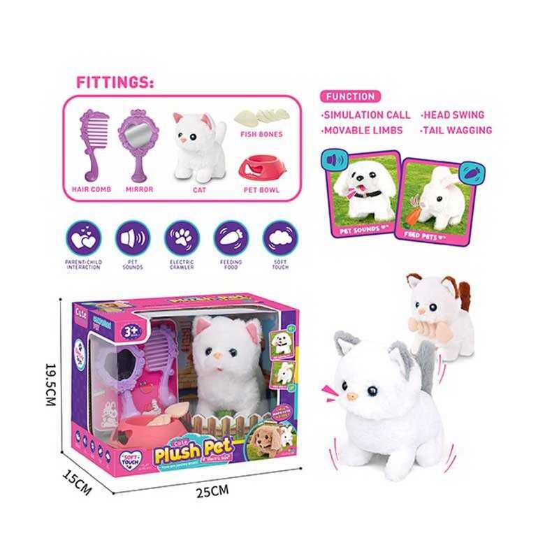 Улюбленець LK 003 C (36/2) кошеня ходить, рухає головою та хвостом, відтворює звук, аксесуари, в коробці